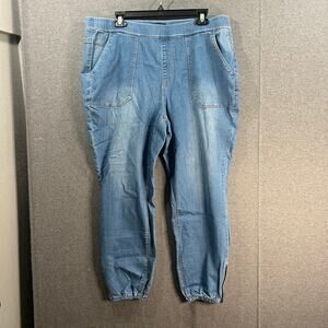 Susan Graver Petite Stretch Denim Pull On Jogger Medium Wash Plus Petite 18
